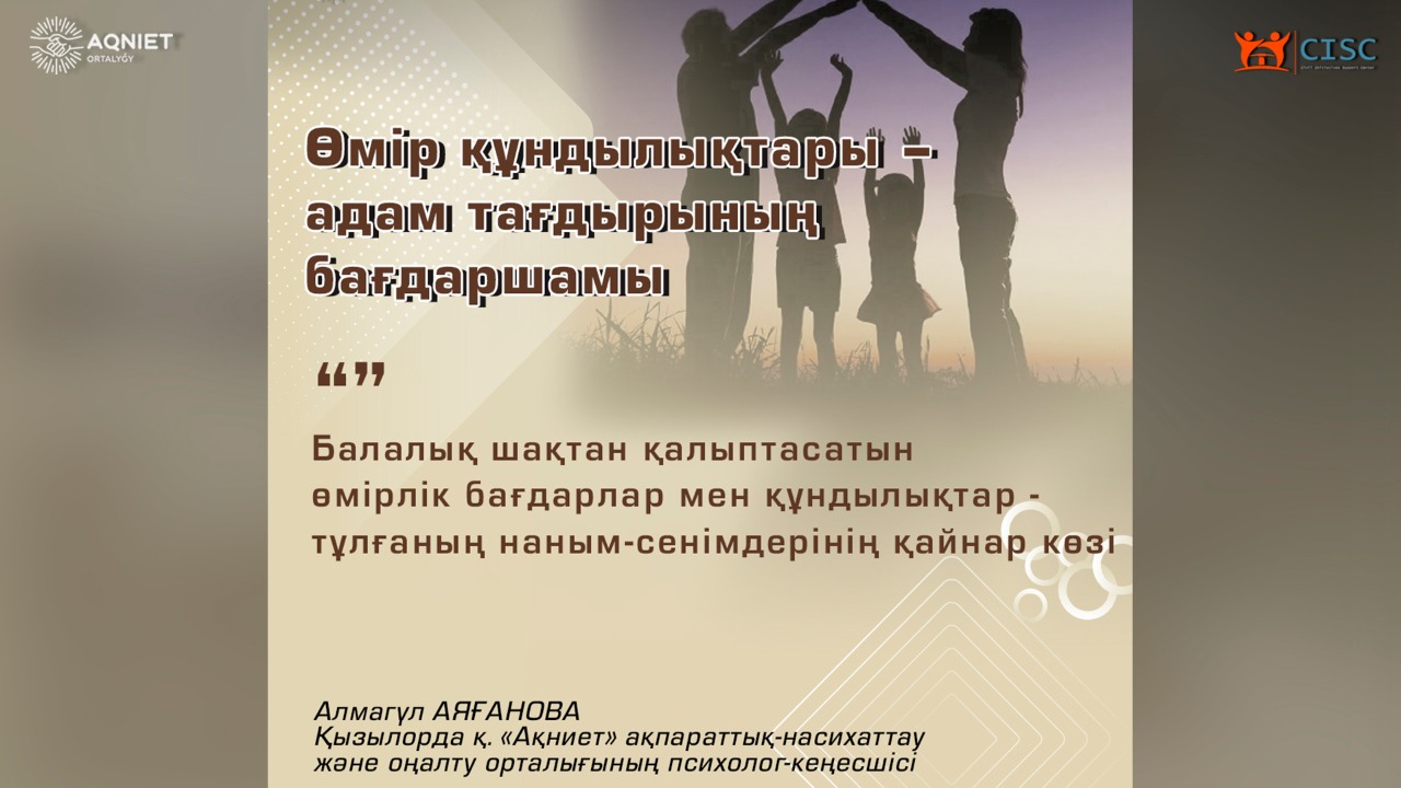 event-img